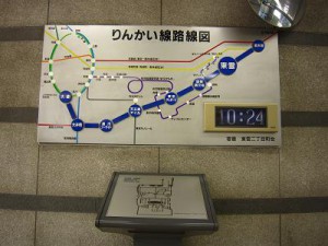 アップルタワー東京キャナルコート　りんかい線路線図