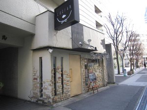 ファミール新宿グランスウィートタワー　周辺店舗