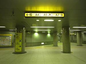 セントラルパークタワー　ラ･トゥール新宿　都庁前駅1