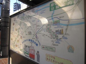 西早稲田シティタワー　都電荒川線map