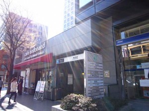 虎ノ門タワーズレジデンス　神谷町駅