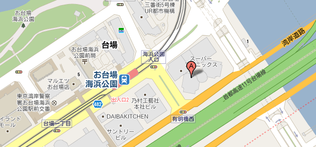 ザ･タワーズ台場　map
