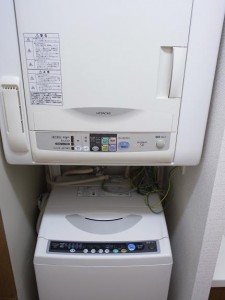 代官山アドレス　ザ・タワー　洗濯機・乾燥機